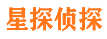 章丘外遇出轨调查取证